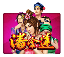 slot joker123 pan jin lian